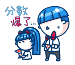 Let's smile!Xiao Ba-Daily of Xiao Class sticker #11050879