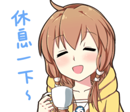 Keelung Girls Vol.1 sticker #11050972