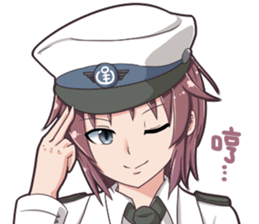 Keelung Girls Vol.1 sticker #11050979