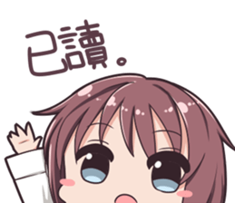 Keelung Girls Vol.1 sticker #11050990