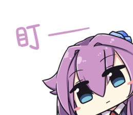 Keelung Girls Vol.1 sticker #11050994