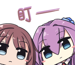 Keelung Girls Vol.1 sticker #11050995