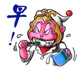 Good fortune Monkey sticker #11050933