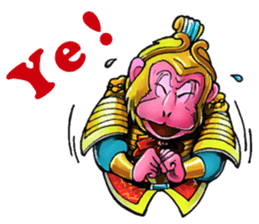 Good fortune Monkey sticker #11050938