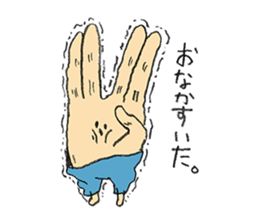 PEACE no NIJYOU no AITSU sticker #11051193