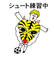 BALL BOY BOB 6 sticker #11051247