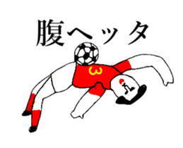 BALL BOY BOB 6 sticker #11051258