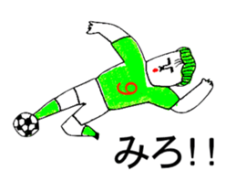 BALL BOY BOB 6 sticker #11051262