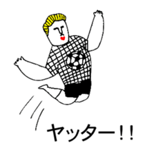 BALL BOY BOB 6 sticker #11051264