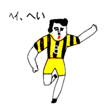 BALL BOY BOB 6 sticker #11051267