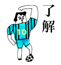 BALL BOY BOB 6 sticker #11051268