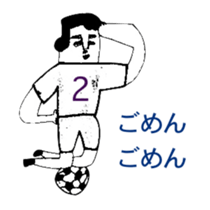 BALL BOY BOB 6 sticker #11051269