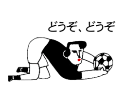 BALL BOY BOB 6 sticker #11051271