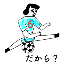 BALL BOY BOB 6 sticker #11051273