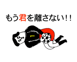 BALL BOY BOB 6 sticker #11051277