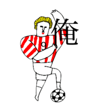 BALL BOY BOB 6 sticker #11051279