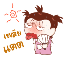 Aae! Troll Girl sticker #11051284