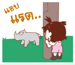 Aae! Troll Girl sticker #11051285