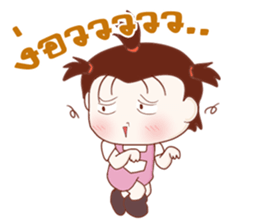 Aae! Troll Girl sticker #11051290