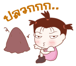 Aae! Troll Girl sticker #11051291