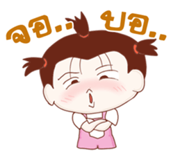 Aae! Troll Girl sticker #11051293