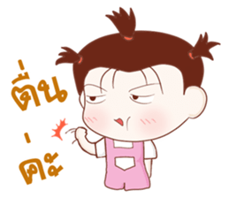 Aae! Troll Girl sticker #11051298