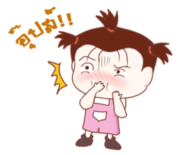 Aae! Troll Girl sticker #11051306