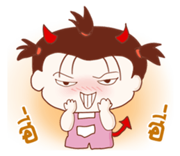 Aae! Troll Girl sticker #11051318