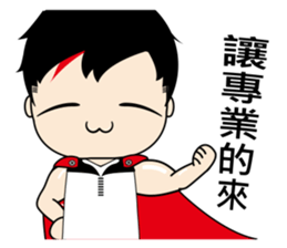 Shiny bright day sticker #11051486