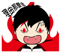 Shiny bright day sticker #11051488