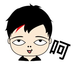 Shiny bright day sticker #11051494