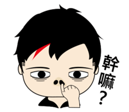 Shiny bright day sticker #11051499