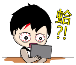 Shiny bright day sticker #11051508