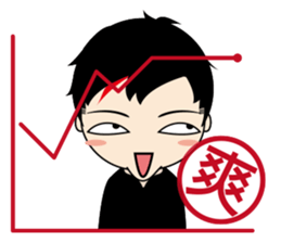 Shiny bright day sticker #11051510