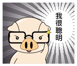 Shiny bright day sticker #11051513