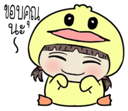 duckkee duckkee sticker #11052480