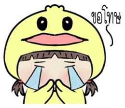 duckkee duckkee sticker #11052489