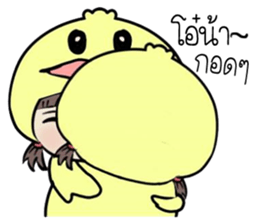 duckkee duckkee sticker #11052490