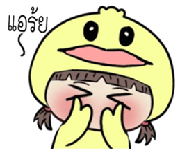 duckkee duckkee sticker #11052492