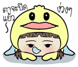 duckkee duckkee sticker #11052497