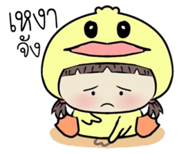duckkee duckkee sticker #11052498