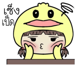 duckkee duckkee sticker #11052499