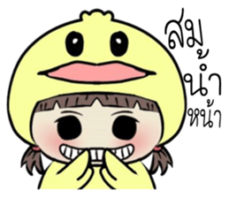 duckkee duckkee sticker #11052501