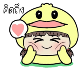duckkee duckkee sticker #11052502