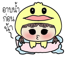 duckkee duckkee sticker #11052505