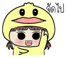 duckkee duckkee sticker #11052507