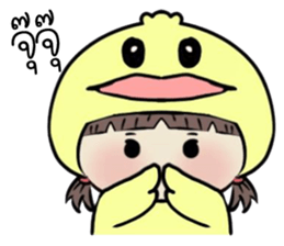 duckkee duckkee sticker #11052508