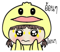 duckkee duckkee sticker #11052509