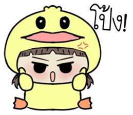 duckkee duckkee sticker #11052510