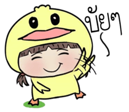 duckkee duckkee sticker #11052514